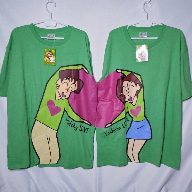 新品 ペアルック Tシャツ 4L ヨシりん ミッチー クレヨンしんちゃん