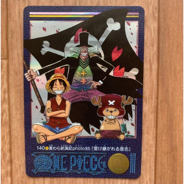 超貴重！ ワンピース ビジュアルアドベンチャー キラ レア ホロ カード