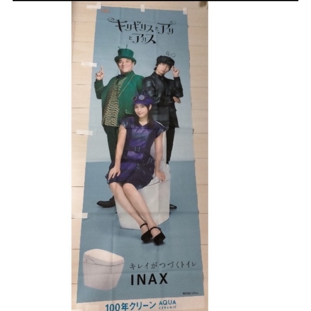 広瀬アリス 広瀬すず クリアファイルの通販 by MTs shop｜ラクマ