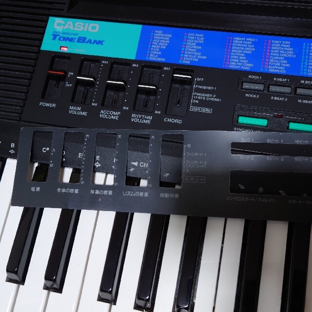 CASIO - CASIO 電子キーボード CT-615 61鍵盤の通販 by さとう's shop