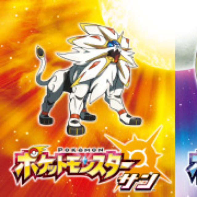 ポケモン - ポケモンサンムーンソフト中古の通販 by こじ｜ポケモン