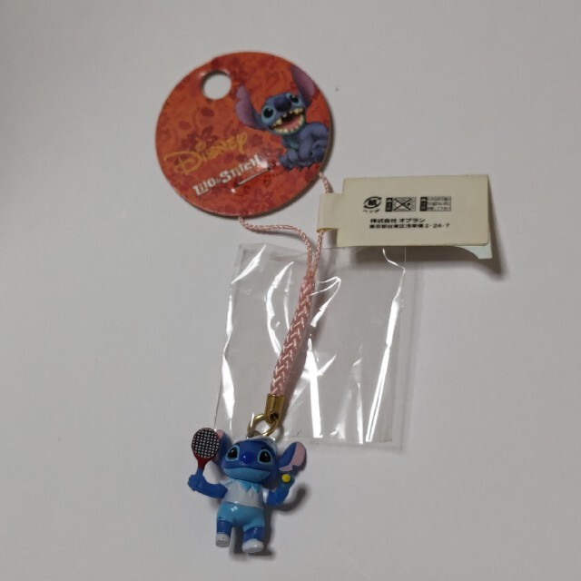 STITCH - ディズニー☆ご当地シリーズ☆スティッチのストラップ