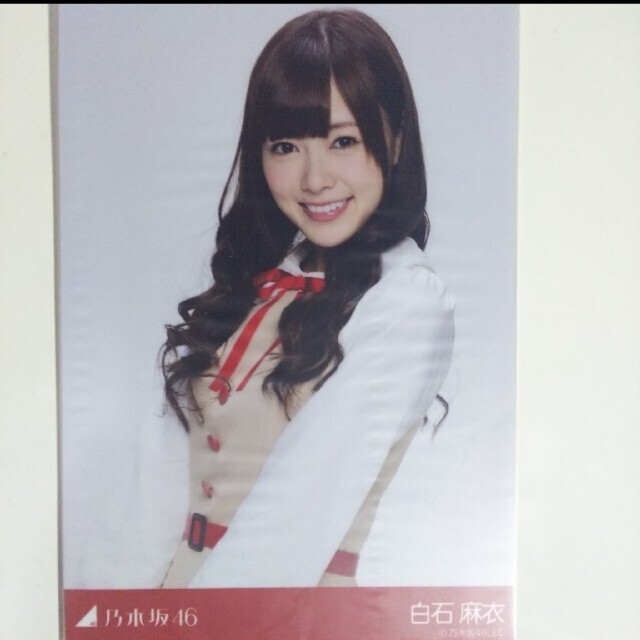 乃木坂46 - 乃木坂46 生写真白石麻衣バレッタ 楽天ブックス特典の通販