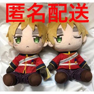 TAITO - ヘタリア ビッグ ぬいぐるみ BIG ぬいぐるみ イギリス 全2種の