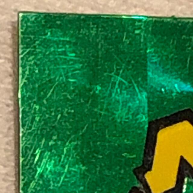 旧ビックリマン ビックリマンシール ヘラクライスト 緑プリズムの通販