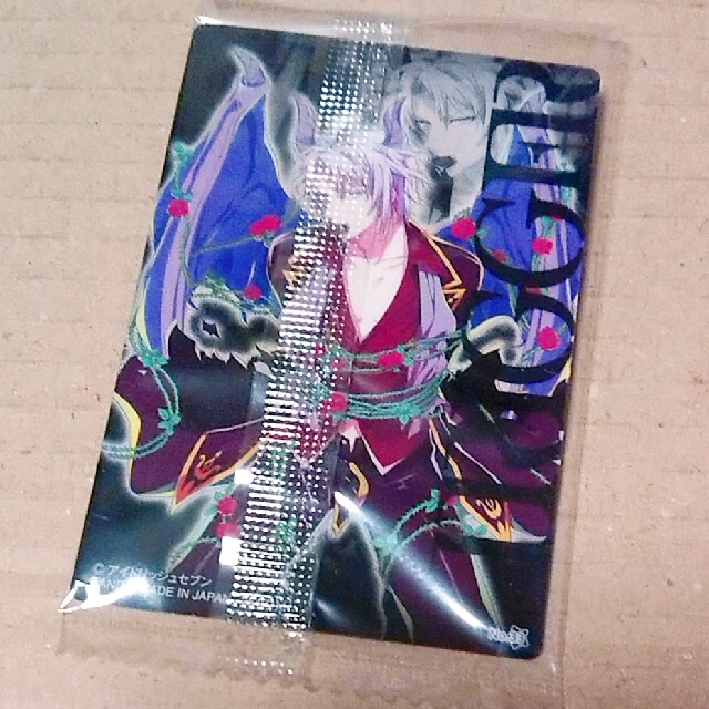 アイナナ 八乙女楽 カード ウエハースの通販 by Ruki's shop｜ラクマ