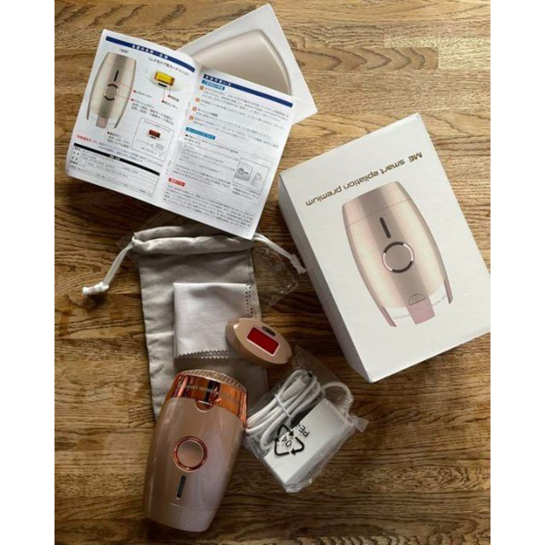 ☆ムダ毛ケア フラッシュ式【MEスマートエピレーションプレミアム】光