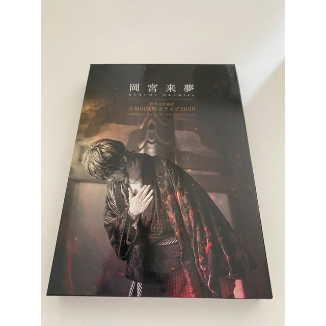 岡宮来夢 DVD 比叡山延暦寺ライブ 岡宮来夢、名古屋城ライブ決定! 2本