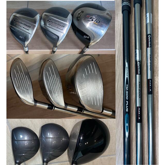 TaylorMade - テーラーメイドで揃えた男性ゴルフクラブ フルセット