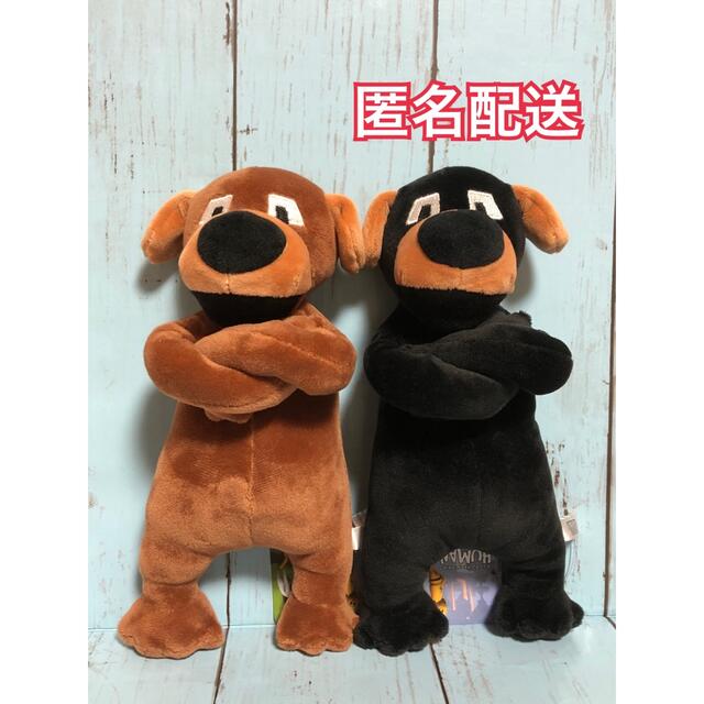 ヒューマンフォールフラット 25cm バディぬいぐるみの通販 by Mr.panna