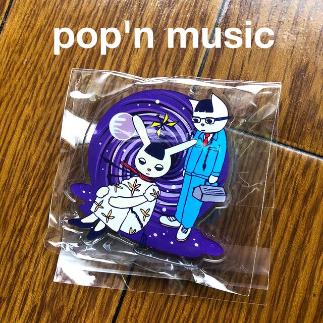 KONAMI - ポップンミュージック アクリルスタンド(アクリルスタン