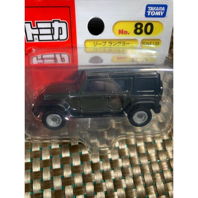 トミカ ジープ ラングラー 未開封 No.80の通販 by リバティshop｜ラクマ