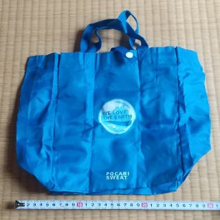 大塚製薬（ノベルティグッズ）のフリマアイテム一覧