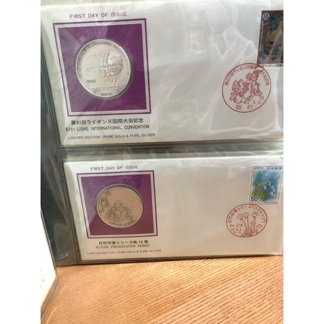 日本切手初日カバー メダルコレクション 昭和53年 純銀メダル25枚の