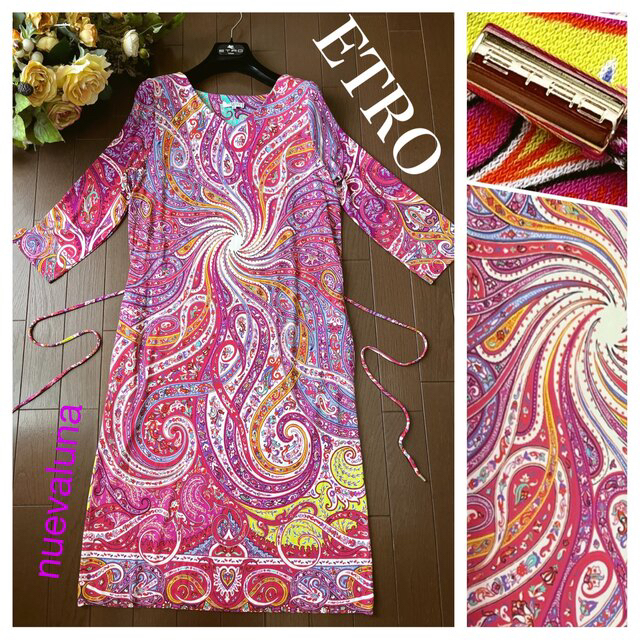 最終値下げ セール☆未使用 ETRO エトロ リラックス 美人 冷房対策