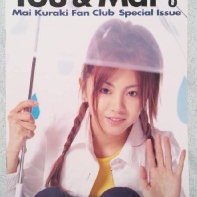 希少Mai-K天使のストラップ☆倉木麻衣オリジナル携帯ストラップMai-K