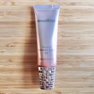 MAQuillAGE - マキアージュ ピーチチェンジ ベース cc 生産終了品の