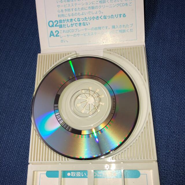 こどもちゃれんじ ほっぷ コンパクトCDの通販 by あーゆん's shop｜ラクマ