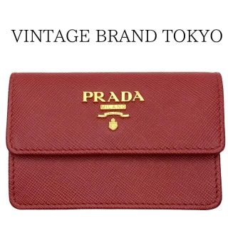 PRADA（レッド/赤色系）のフリマアイテム一覧