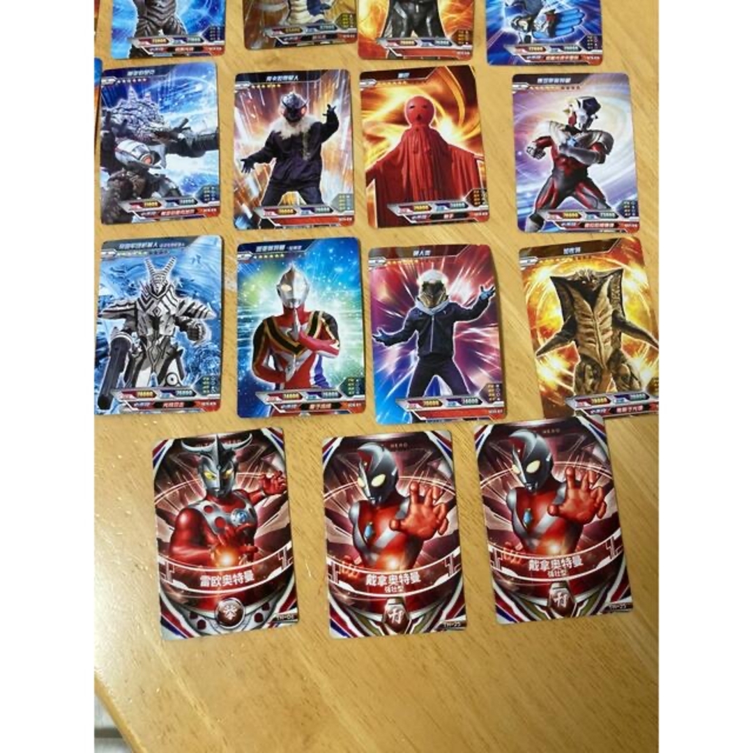 中国限定 ウルトラマン フュージョンファイトカード ディメンション