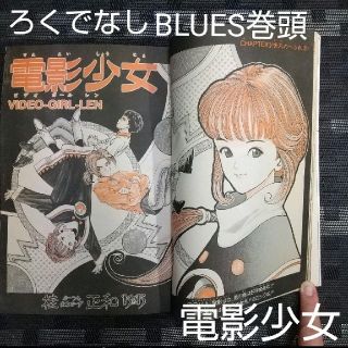 1636476822.jpg?1659358713