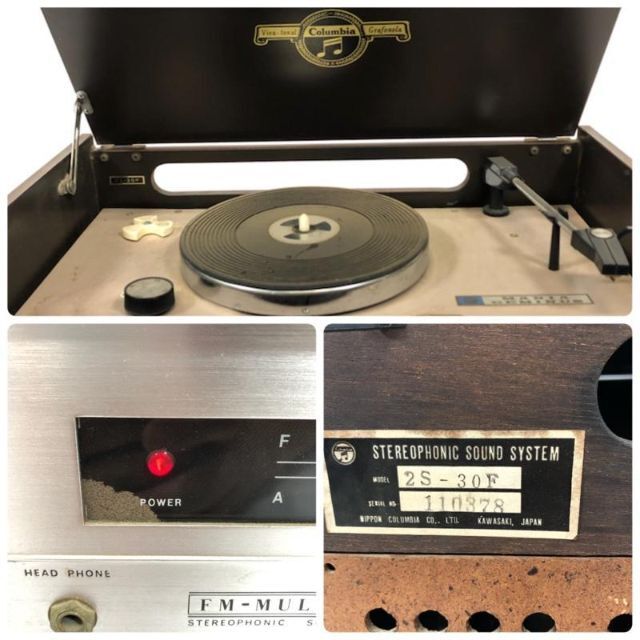 ❖コロンビア❖【2S−30F】[真空管アイテム] ▷画像・詳説を御覧