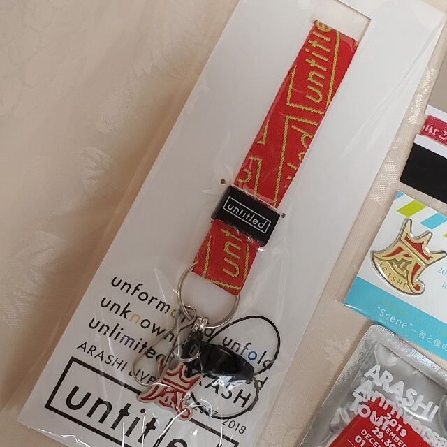 嵐 - 嵐 櫻井翔 LIVEグッズ会場限定+嵐展覧会グッズ5点まとめて おまけ