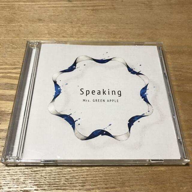Mrs.GREEN APPLE Speaking CD DVD付初回 サイン付き Amazon.co.jp