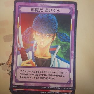 1605477811.jpg?1656251641