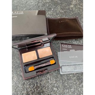 ALBION - アルビオン エクシア AL コンシーラー パーフェクト 02の通販