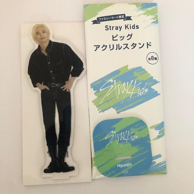 Stray Kids - stray kids ファミマ ヒョンジン アクスタ