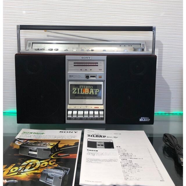 SONY - 内蔵Bluetoothに変更可能ソニー SONY CFS-V8 ステレオラジカセ