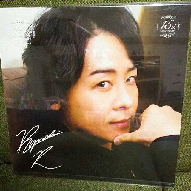 サイン入り表紙パンフレット☆河村隆一15周年CLOSE TO YOUライブ写真集