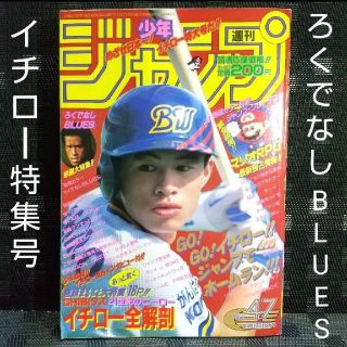 1609587379.jpg?1656672178