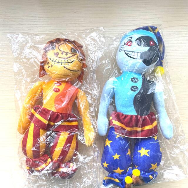 FNaF:Security Breachサンドロップ＊ムーンドロップ＊2個セットの通販