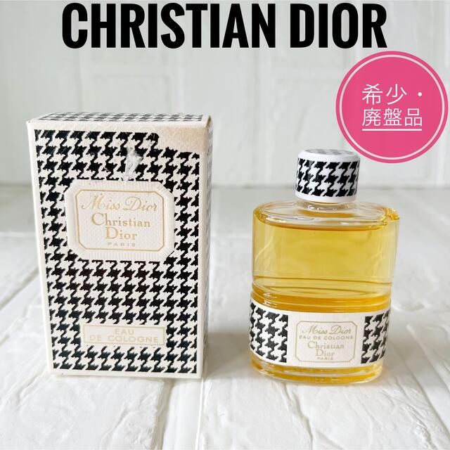 Dior - ✨レア 廃盤品✨ディオール ミスディオール オーデコロン 26ml