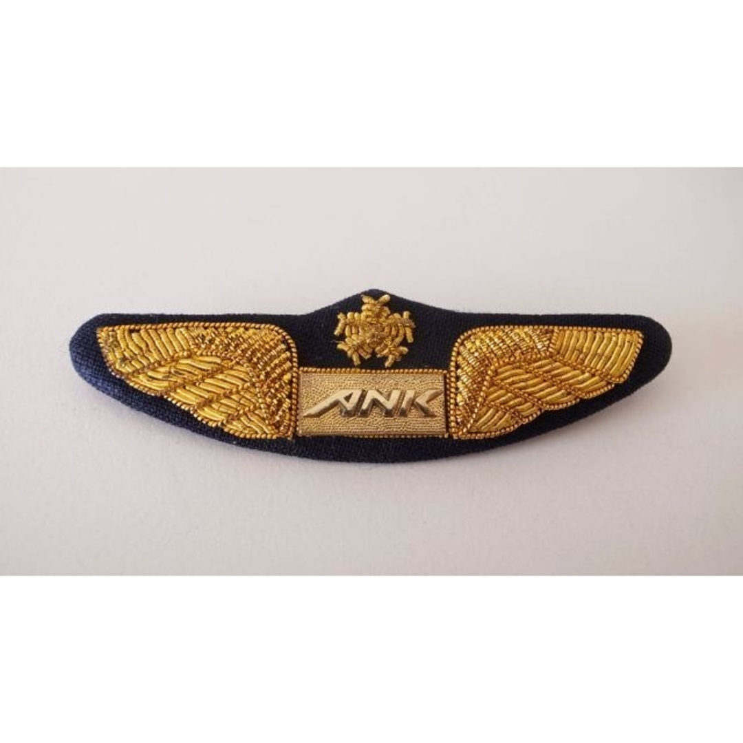 ANA(全日本空輸) - ANK エアーニッポン パイロット ウィングバッジ