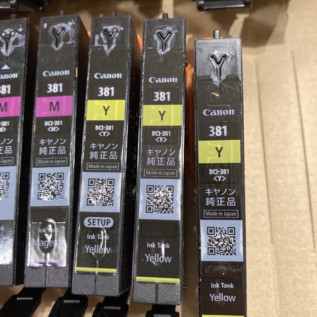 Canon - canon純正 空インクカートリッジ 27本の通販 by はちみつ's