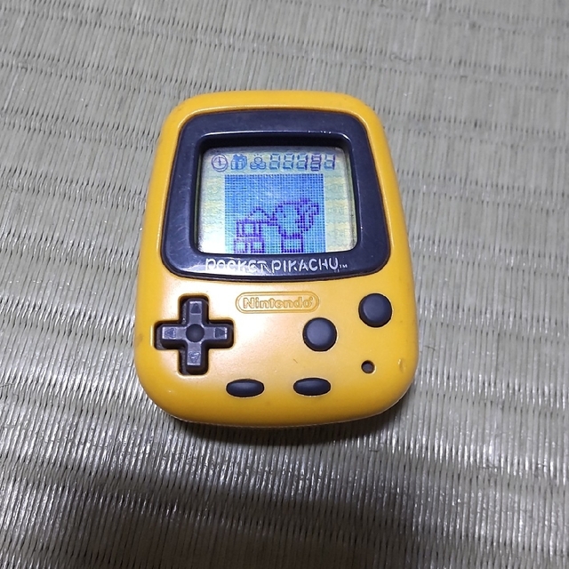 ポケットピカチュウ ポケピカ 動作確認済の通販 by けたま's shop｜ラクマ