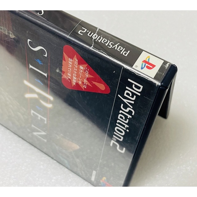 SIREN / サイレン [PS2]の通販 by Retro Cleo Valley ｜ラクマ