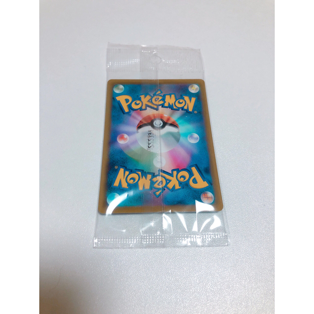 ポケモン - 【未開封】ポケモンカード スカーレット バイオレット 付録
