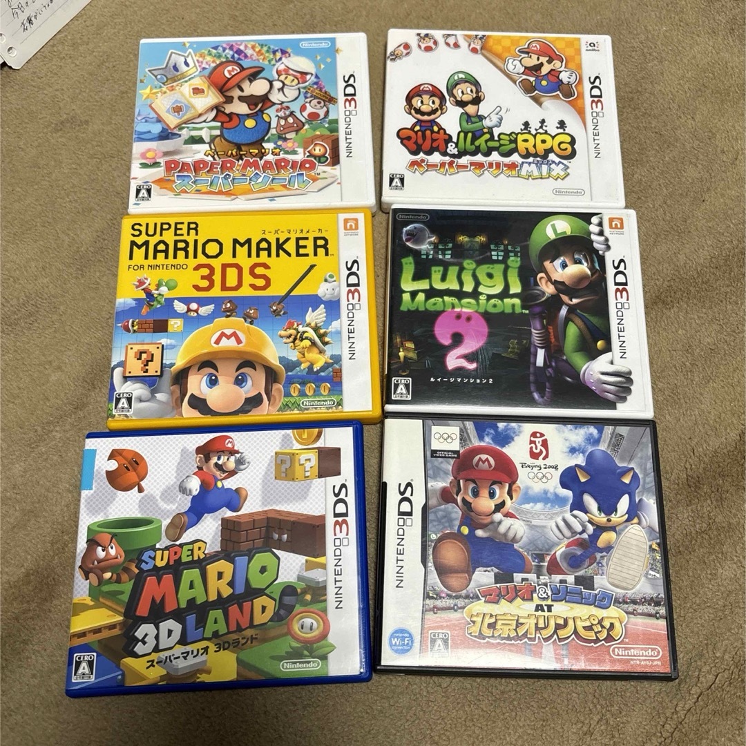 ニンテンドー3DS - スーパーマリオ3Dランド 6本セット(1+5