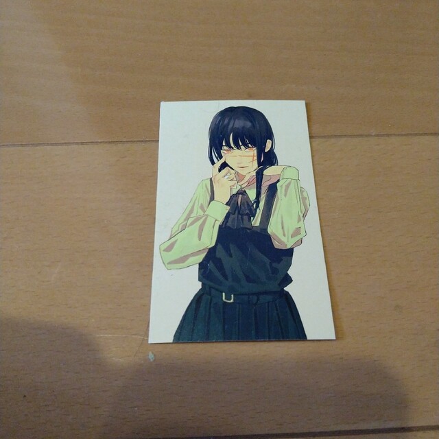 チェンソーマン1〜13巻全巻セット コミックイラストカード付きの通販