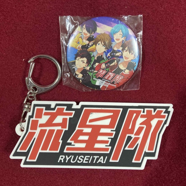 あんスタ 流星隊 グッズセットの通販 by たま屋｜ラクマ