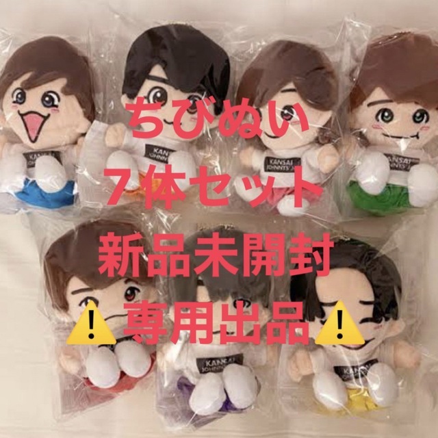 み 様専用出品の通販はau PAY マーケット - 輸入雑貨のネットストア Co