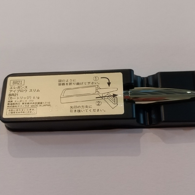 Elégance. - エレガンス アイブロウスリム BR21の通販 by primavera