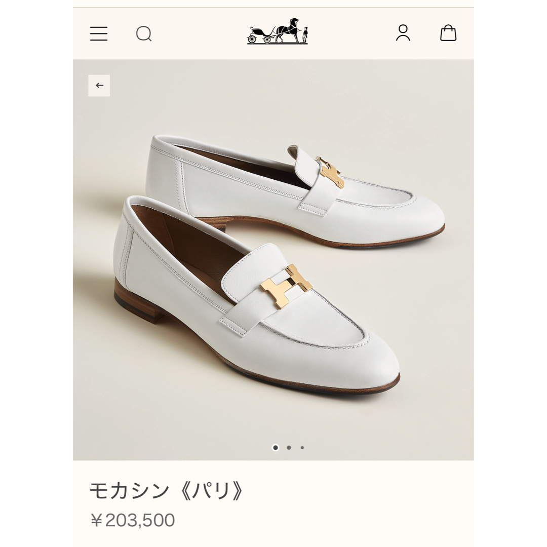 HERMES - エルメス Hermesモカシンパリ 白 36の通販 by Jane'shop