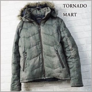TORNADO MART（ダウンジャケット）のフリマアイテム一覧