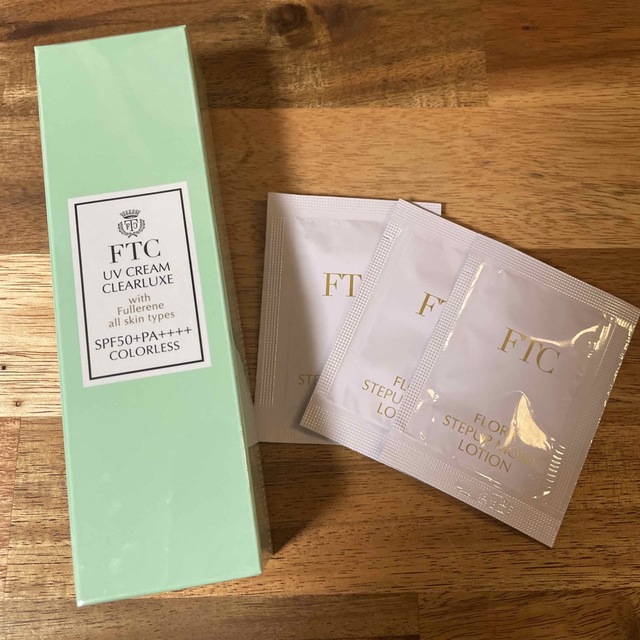 FTC ⁄ FTC UVクリーム クリアリュクスの公式商品情報｜美容