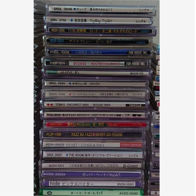 8センチ シングルCD まとめ売り 90枚セット お値下げの通販 by
